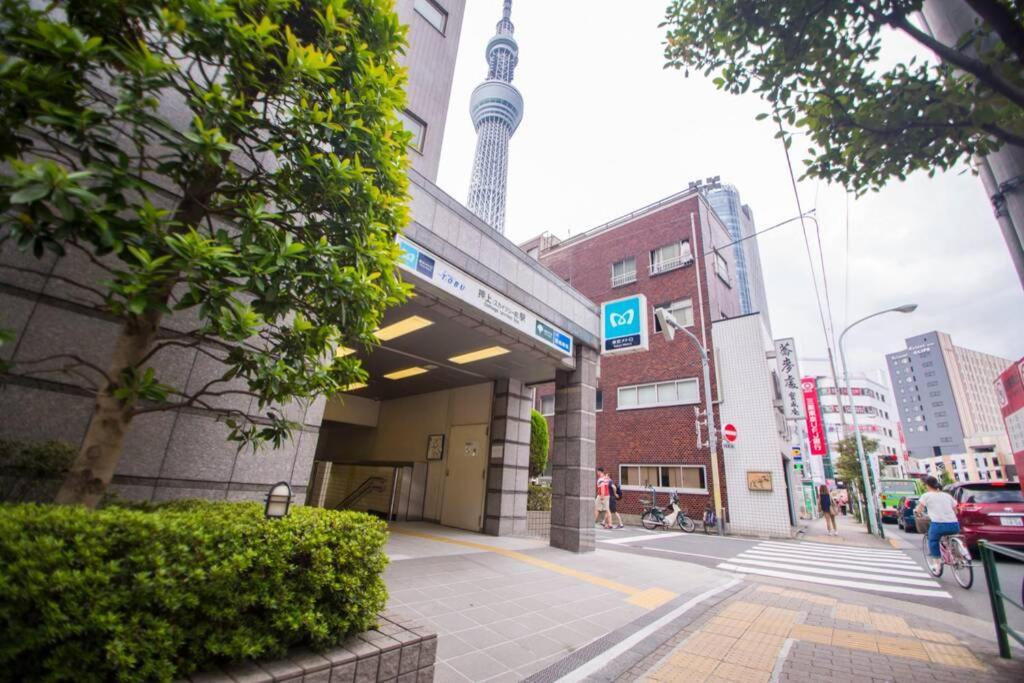 東京都Oshiage Sky View Terrace Penthouseアパートメント エクステリア 写真