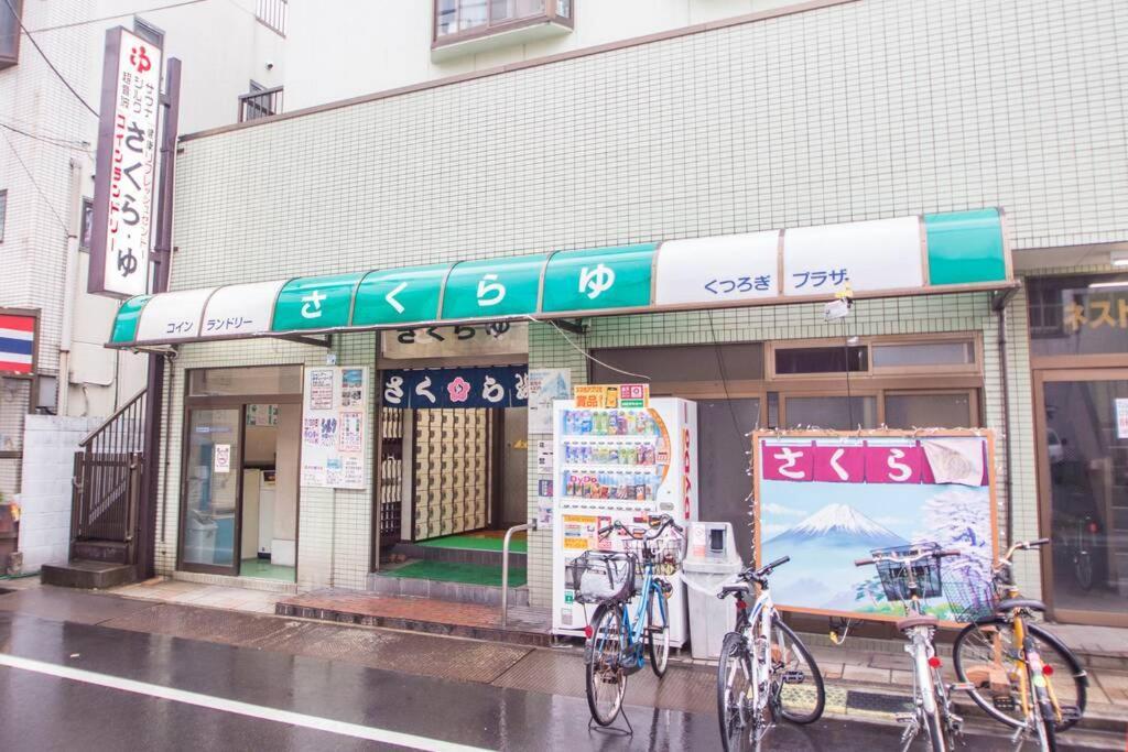 東京都Oshiage Sky View Terrace Penthouseアパートメント エクステリア 写真