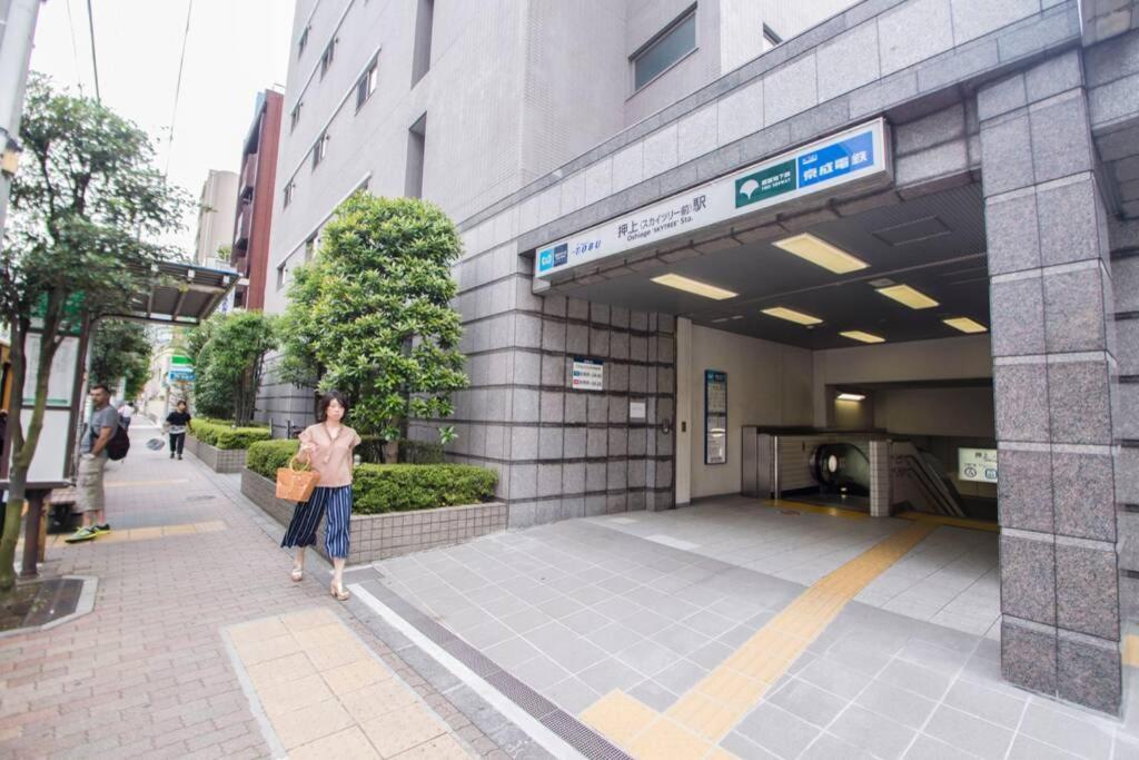 東京都Oshiage Sky View Terrace Penthouseアパートメント エクステリア 写真