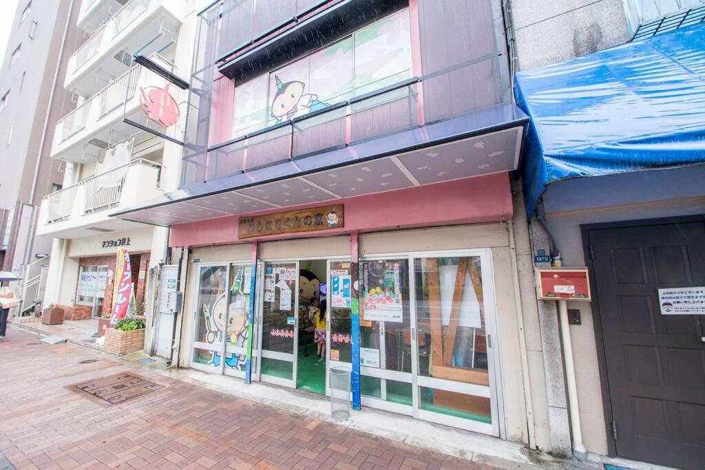 東京都Oshiage Sky View Terrace Penthouseアパートメント エクステリア 写真